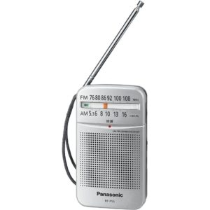 Titip-Jepang-Panasonic-FMAM-2-Band-Receiver-Silver-RF-P55-S.jpg