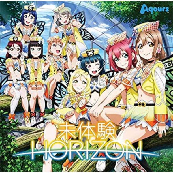 Tititp-Jepang-Aqours-4th-Single-Unexperienced-HORIZON-with-BD.jpg