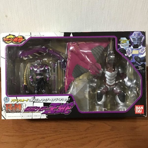 Titip Jepang-Kamen Rider Ryuki R & M4 Kamen Rider King Snake