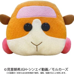 Titip-Jepang-PUI-PUI-Molker-Huggable-Plush-Potato