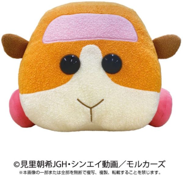 Titip-Jepang-PUI-PUI-Molker-Huggable-Plush-Potato