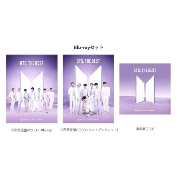 TITIP-JEPANG-Amazon.co_.jp-Limited-BTS-THE-BEST-Blu-ray-set-First-Limited-Edition-A-2CD-1-Blu-ray-First-Limited-Edition-C-Normal-Edition-Bonus-With-Mega-Jacket-2-sheets-set-1