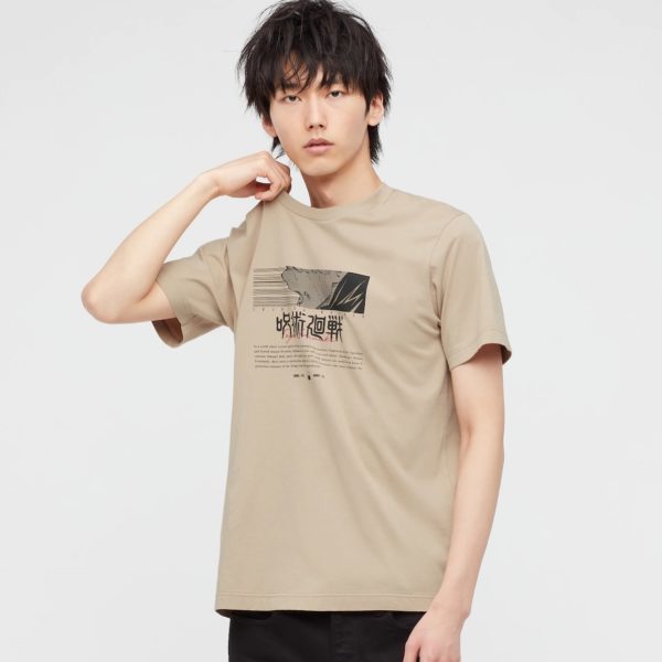 Titip-Jepang-Jujutsu-Kaisen-UT-Graphic-T-shirt-Komamaki-Thorn-Short-sleeves-regular-fit