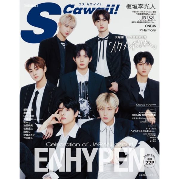 Titip-Jepang-S-Cawaii-Magazine-Special-Book-Ikemen-Dayone-Cover-ENHYPEN