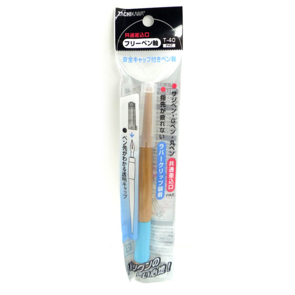 Titip-Jepang-Tachikawa-Free-Size-Pen-Shaft-T-40-Pack-of-10