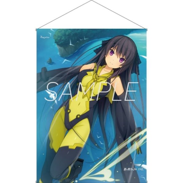 Titip-Jepang-Goods-Tapestry-Ao-no-Kanata-no-Four-Rhythm-Misaki-Tobizawa-Flying-Suit-Tapestry-3