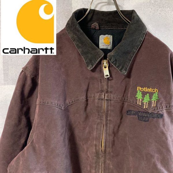 Titip-Jepang-Carhartt-Duck-Jacket-Corporate-Embroidery-Batting-Quilted-Brown