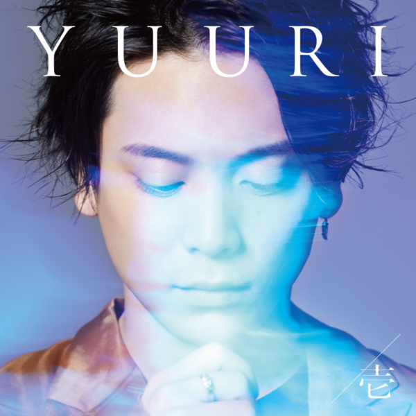 Titip Jepang-[CD+Photobook] Yuuri - Ichi [First Press Limited Edition A].