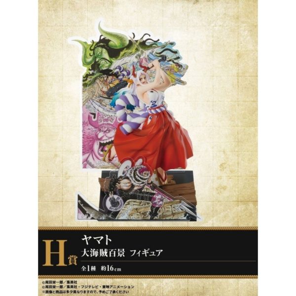 Titip-Jepang-Ichiban-Kuji-Yamato-100-Great-Pirates-Figure