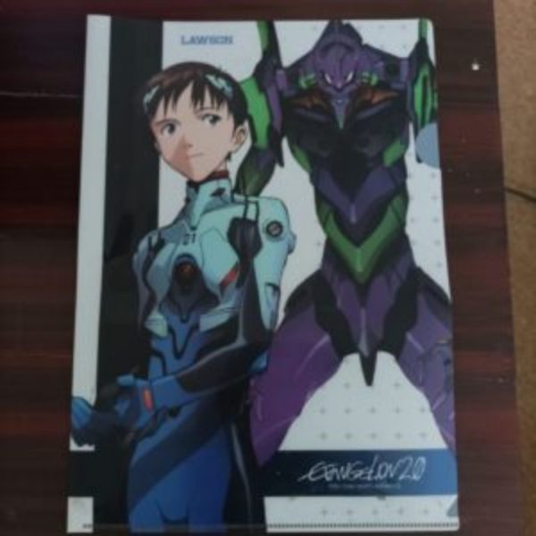 Titip-Jepang-Clearfile-Evangelion-Shinji-Ikari