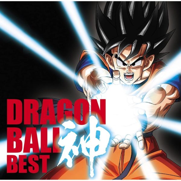 Titip-Jepang-Dragon-Ball-Broadcast-30th-Anniversary-Dragon-Ball-God-BEST-Regular-Edition