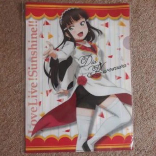 Titip-Jepang-Clearfile-LOVE-LIVE-SUNSHINE-Dia-Kurosawa