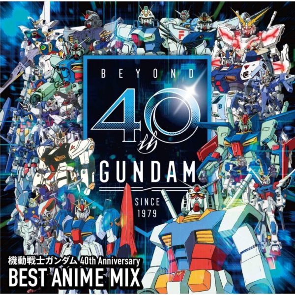 Titip-Jepang-Mobile-Suit-Gundam-40th-Anniversary-BEST-ANIME-MIX