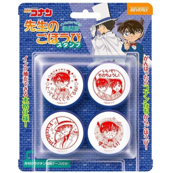 Titip-Jepang-Detective-Conan-Stamp-Brand-Beverly