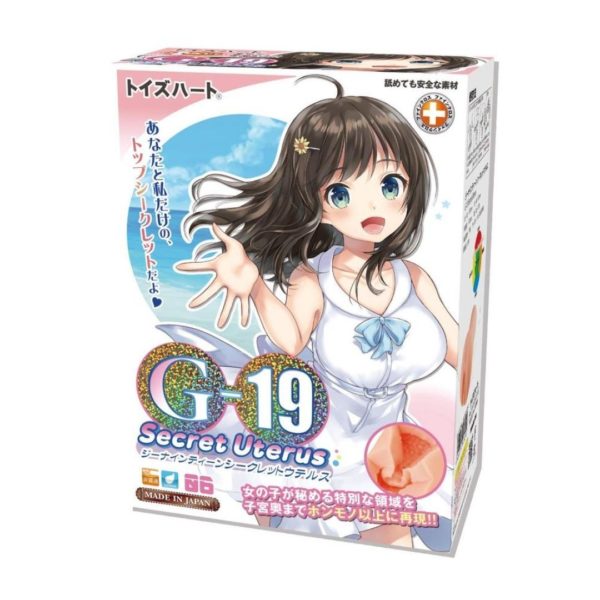 Titip Jepang-[Onahole] G-19 Secret Uterus