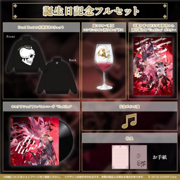 Titip-Jepang-Mori-Calliope-Birthday-Memorial-2022-Goods-Set