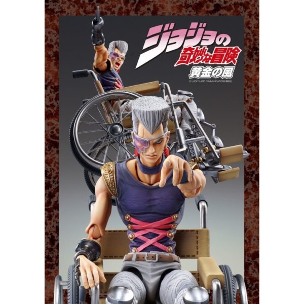 Titip-Jepang-CHOZOKADO-SUPER-ACTION-STATUE-FIGURE-JOJOS-BIZZARE-ADVENTURE-JEAN-PIERRE-POLNAREFF