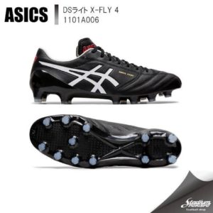 Titip-Jepang-ASICS-DS-Light-X-FLY-4-1101A006-Black-x-White-Soccer-Spike